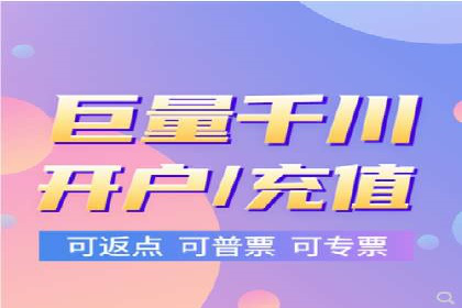 百度竞价排名服务助力：某品牌迅速占领市场