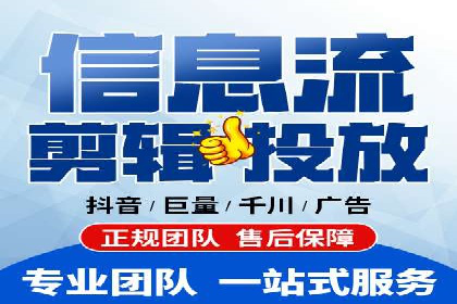 大数据分析在竞价广告中的应用